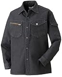 HUMMER(ハマー)デニムストレッチシャツ ハマー シャツ デニムat-661-6 ネイビー Ｌ