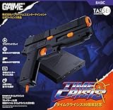 G'AIM'E×タイムクライシス ベーシック 【特典】ゲーム内蔵本体(収録ゲームはタイムクライシス 1タイトル)、ガンコントローラー、USB電源ケーブル(1m)、HDケーブル(1m)、取扱説明書 同梱
