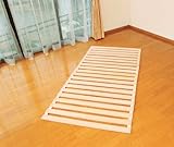 すのこベッド 折りたたみ ロール式 （シングル）