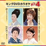 �L���ODVD�J���I�PHit4