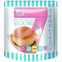 【個人宅様配送費別】The Next Dekade 7年保存レトルトパン　ミルクブレッド　50個入り　07RB01 51fJHU6XEdL._AC_UL210_SR210,