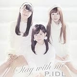 Stay with me(�^�C�vD)