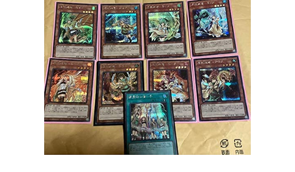 Amazon 遊戯王霊術覚醒パックシークレットレア シクレア 9種セット アウス ウィン エリア ヒータ 新規絵 通常絵精霊術の使い手 おもちゃ おもちゃ