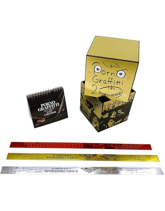 Amazon.co.jp: 13thライヴサーキット“ラヴ・E・メール・フロム・1999