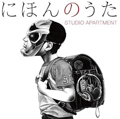 �N���N������ feat. KG, MiChi / STUDIO APARTMENT