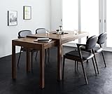 段階フリースライド伸縮式ダイニング5点セット 天然木 【テーブル(幅135-235cm)1＋チェア4】