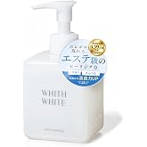 WHITH WHITE フィス ホワイト ピーリング ゴマージュ 角質取り (医薬部外品 ジェル250g) | ピーリング,ピーリングジェル,毛穴洗浄,角質ケア,角栓除去,角質除去,角質取り,ピーリングジェル 顔,ピーリング 顔,サリチル酸 ピーリン