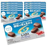 GABA フォースリープ まろやかミルク