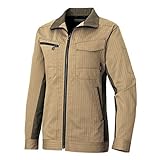 AITOZ アイトス レディース長袖ブルゾン (春夏用) AZ30640 025 カーキ LL