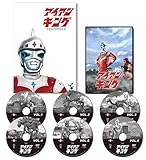 �A�C�A���L���O �R���v���[�gDVD-BOX