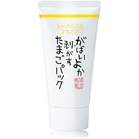 Amazon.co.jp: Purulit Premium Night Wrapping Cream, 8 Hours
