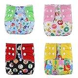 Ochine　4枚組トレーニングパンツ　可愛い柄　通気性が良い　ポリエステル　洗い替え　防水　ワンサイズ　赤ちゃん/幼児に適用　長さ42×幅28cm