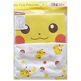 【綿100％】【2枚組】2017年 秋冬 ポケットモンスター ピカチュウ スムス ２枚組スタイ My First Pokemon イエロー-ピカチュウ◇15×24cm