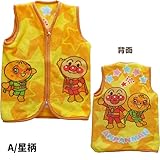 AP-10024-A-B(A/星柄)/Y'S TRADING/【ANPANMAN/アンパンマン】ミニスリーパー「ベスト」/キッズ/ベビー/子供/服/防寒/冬/キャラクター/ギフト/プレゼント