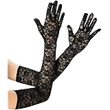 [ＬＯＶＡＲＴ’Ｓ　ＢＥＡＵＴＹ] フラワーレース 手袋 ロンググローブ ウェディング ブライダル用 UVカット 48cm ホワイト