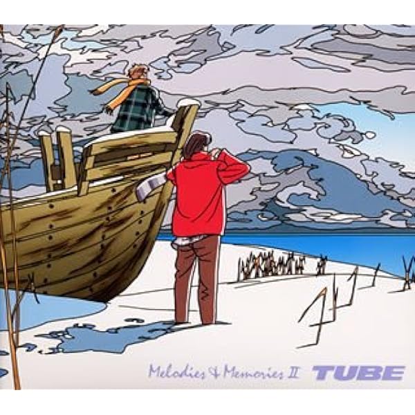 Amazon.co.jp: SUMMER ADDICTION - TUBE: ミュージック