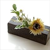 花器 陶器 一輪挿し 和風 信楽焼 花瓶 花入れ おしゃれ 金彩BOXベース [soh3727]
