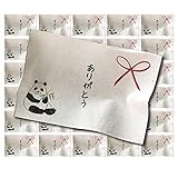 アサヒフード プチギフトキャンディ「ありがとう」3粒入×30個パック