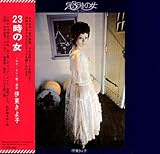 23���̏�