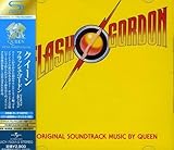 フラッシュ・ゴードン(リミテッド・エディション)