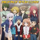 Vanguard(English) JAM Project