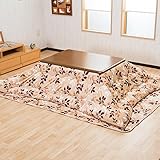 【極柔ふわふわ素材 温かこたつ3点セット(掛・敷・こたつ本体) 105×75cm】 手触りなめらか 保温性抜群の人気フランネルこたつ布団 家具調リビングテーブル 薄型ヒーター仕様 メトロ電気工業製 (テーブル ブラウン色/布団 ベージュ色)