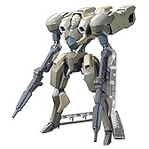 HG 機動戦士ガンダム 鉄血のオルフェンズ 百里 1/144スケール 色分け済みプラモデル