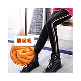 Kayiyasu カイヤス ダウンパンツ キッズロングパンツ ロング丈 ジュニア中綿スウェットパンツ 子供ロングパンツ スキニー レギンス ストレッチ レギパン ボトムス 裏起毛 021-eyfs-6