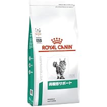 ロイヤルカナン　 CANIN 満腹感サポート 猫　2kg ×２袋 Amazon.co.jp: ロイヤルカナン 猫用 満腹感サポート 2kg : ペット用品