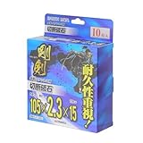 剛剣切断砥石105 2.3mm 10枚 2.3mm 10枚