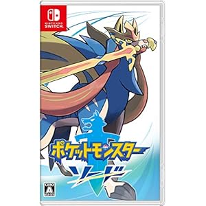 最新の人気スイッチソフトを教えて 小学生男の子の誕生日やクリスマスプレゼントのおすすめプレゼントランキング 予算10 000円以内 Ocruyo オクルヨ