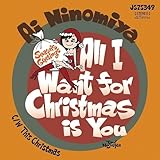 All I Want for Christmas is You/This Christmas [Analog]