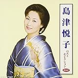 ���Éx�q�x�X�g�Z���N�V����2010