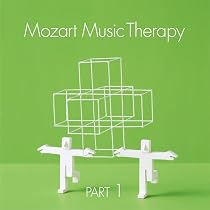 Amazon.co.jp: 最新・健康 モーツァルト 音楽療法 ~ 血液循環系疾患の