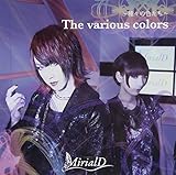 The various colors�`��X�̐F�����`
