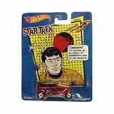 おもちゃ hot wheels ホットウィール 2013 Star Trek Pop Culture Sulu Midnight Otto Die-Cast Toy Car ミニカー モデルカー ダイキャスト 模型 [並行輸入品]
