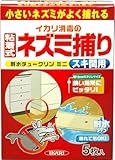 イカリ消毒 耐水チュークリンミニスキマ用 5枚入