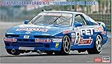 ハセガワ(Hasegawa) 1/24 トヨタ スープラ ラーボA70 1989 マカオギアレース プラモデル 20753 (自動車)