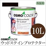 日本オスモ オスモカラー　ウッドステインプロテクター ＃727ローズウッド　10L [半透明着色ツヤ消し]