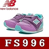 ニューバランス Baby ベビー FS996 15.0 VSI バイオレット・スカイ