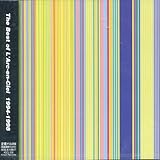 The Best of L’Arc~en~Ciel 1994-1998 (通常盤)
