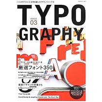 new typo graphics ニュータイポグラフィ new typo graphics: 世界のニュー・タイポグラフィ | 百年