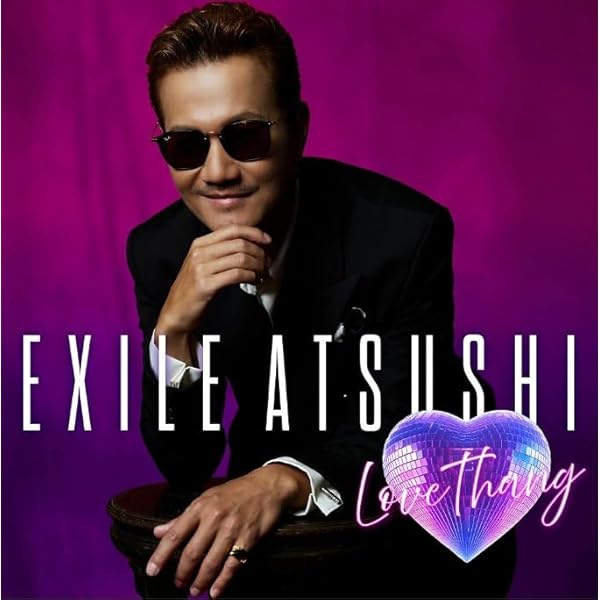 Amazon.co.jp: Beautiful Gorgeous Love / First Liners - EXILE