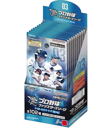 Amazon.co.jp: バンダイ(BANDAI) プロ野球 ファンスターズリーグ EX