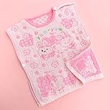 うさももちゃん 国産 ベビー ガーゼ スリーパー ポンチョ
