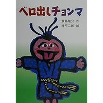 51fMQ3BFLIL._AC_UL210_SR210,