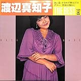 THE BEST[渡辺真知子][LP盤]