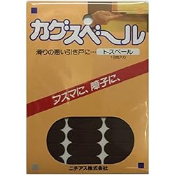 ニチアス トスベール 30X12mm 18枚入り