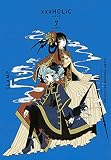 CLAMP PREMIUM COLLECTION ×××HOLiC(7) (KCデラックス)