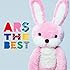 アルスマグナ「【メーカー特典あり】 ARS THE BEST(コンスタンティン Ver.)」